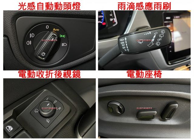 僅跑【二萬】里程擔保【原廠保固中】【原鈑件】數位儀表／ACC／盲點／車道維持／導航／CARPLAY／電尾門／電動椅  第14張相片
