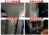 僅跑【二萬】里程擔保【原廠保固中】【原鈑件】數位儀表／ACC／盲點／車道維持／導航／CARPLAY／電尾門／電動椅  第17張縮圖