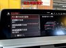【大改款】總代理20年式／19年10月出廠／僅跑【八萬】里程擔保／原鈑件／5AU／ACC／數位儀表／盲點／免鑰  第15張縮圖