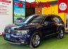 【330TSI Highline 4WD】僅跑【七萬】原鈑件／數位儀表／抬頭顯示／雙記憶椅／環景／ACC／CARPLAY  第1張縮圖
