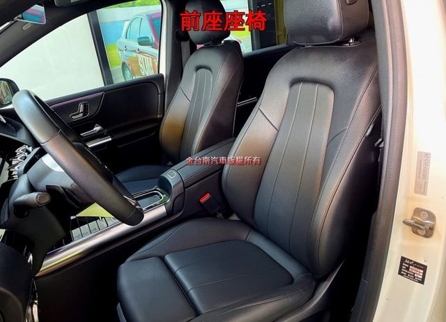【總代理小改款】僅跑【四萬】里程擔保【全車原鈑件原漆】ACC跟車／大螢幕儀表／車道維持／動態記憶椅／氣氛燈／盲點／電尾門  第8張相片