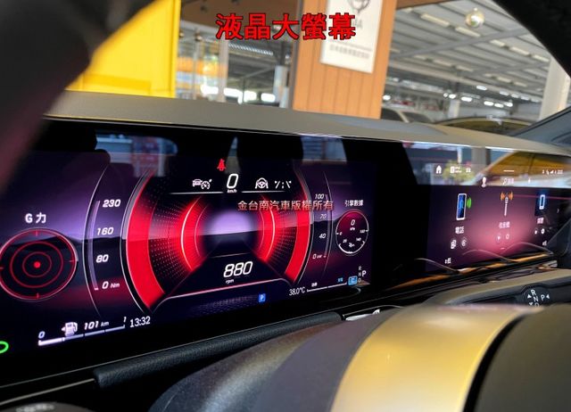 【總代理小改款】僅跑【四萬】里程擔保【全車原鈑件原漆】ACC跟車／大螢幕儀表／車道維持／動態記憶椅／氣氛燈／盲點／電尾門  第11張相片