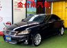 IS250／少跑里程擔保【黑內裝】【全車原鈑件】【天窗】記憶座椅／雙冷熱電動椅／定速／換檔撥片／免鑰匙系統／雙區恆溫  第1張縮圖