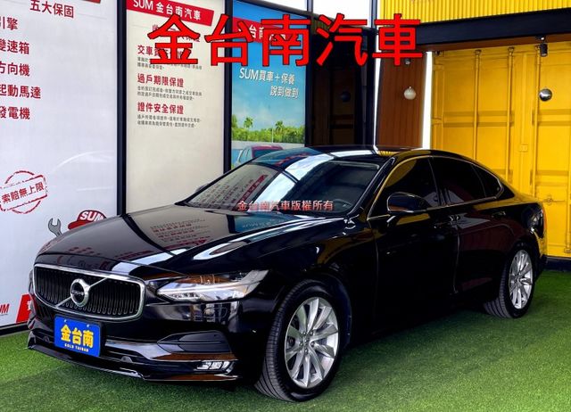 【T5】少跑里程擔保【全車原鈑件】ACC跟車／車道偏移／盲點／雙電動椅／記憶椅／電尾門／CARPLAY／免鑰匙  第1張相片