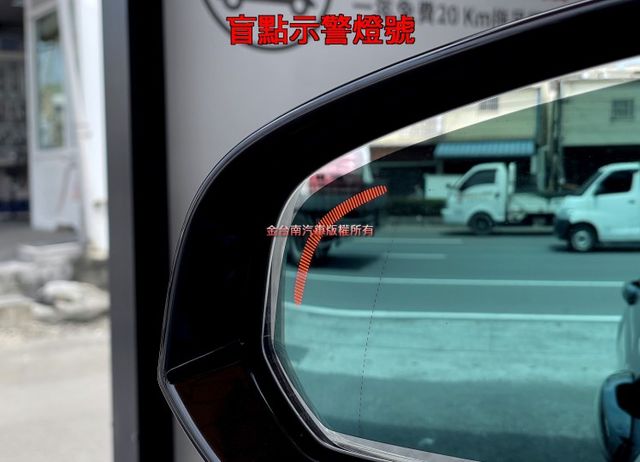 【T5】少跑里程擔保【全車原鈑件】ACC跟車／車道偏移／盲點／雙電動椅／記憶椅／電尾門／CARPLAY／免鑰匙  第7張相片