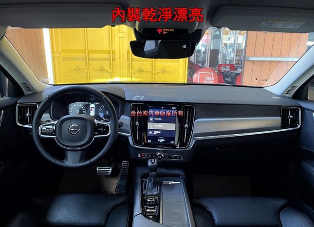 【T5】少跑里程擔保【全車原鈑件】ACC跟車／車道偏移／盲點／雙電動椅／記憶椅／電尾門／CARPLAY／免鑰匙  第8張相片