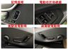 【T5】少跑里程擔保【全車原鈑件】ACC跟車／車道偏移／盲點／雙電動椅／記憶椅／電尾門／CARPLAY／免鑰匙  第15張縮圖