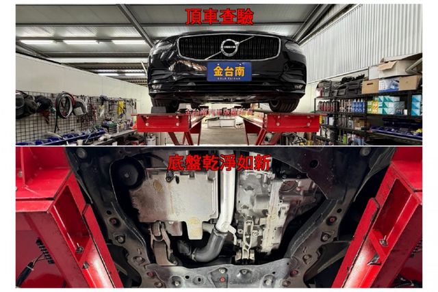 【T5】少跑里程擔保【全車原鈑件】ACC跟車／車道偏移／盲點／雙電動椅／記憶椅／電尾門／CARPLAY／免鑰匙  第19張相片