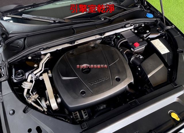 【T5】少跑里程擔保【全車原鈑件】ACC跟車／車道偏移／盲點／雙電動椅／記憶椅／電尾門／CARPLAY／免鑰匙  第20張相片
