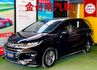 APEX旗艦版／少跑里程擔保【全車原鈑件】【原廠保養】【雙側電動滑門】【天窗】ACC／車道偏移／主動煞停／盲點／三區恆溫  第1張縮圖