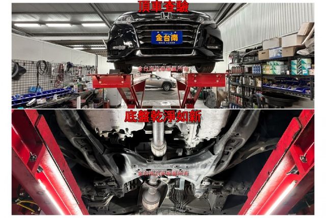 APEX旗艦版／少跑里程擔保【全車原鈑件】【原廠保養】【雙側電動滑門】【天窗】ACC／車道偏移／主動煞停／盲點／三區恆溫  第20張相片