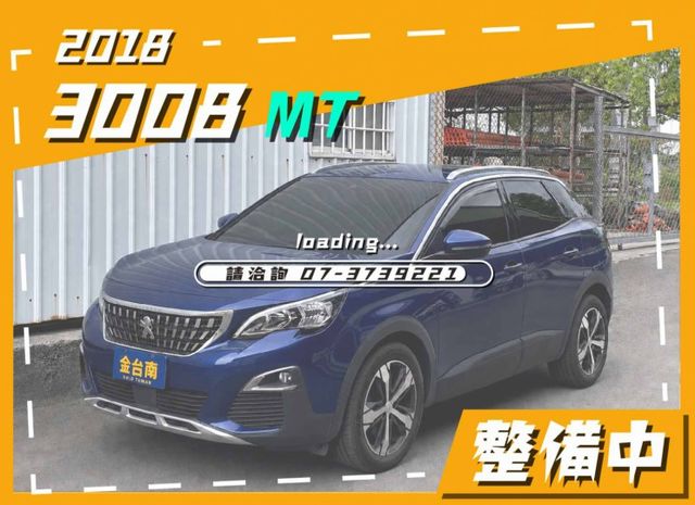 【MT】僅跑【七萬】里程擔保【全車原鈑件】全數位儀表板／倒車顯影／定速巡航／恆溫空調／CARPLAY／藍牙系統／充電板  第1張相片
