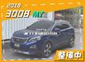 【MT】僅跑【七萬】里程擔保【全車原鈑件】全數位儀表板／倒車顯影／定速巡航／恆溫空調／CARPLAY／藍牙系統／充電板  第1張縮圖