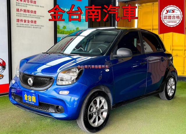 五門【四人座】【配色黑車頂】跑少里程擔保【全車原鈑件】定速巡航／電子後照鏡／藍牙系統／恆溫空調／停車輔助／手機支架／鋁圈  第1張相片