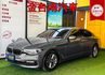 總代理520D【大改款G30】里程擔保／5AS／行人偵測／車道偏移／盲點／電動尾門／定速／記憶椅／雙電動椅【認證車】  第1張縮圖