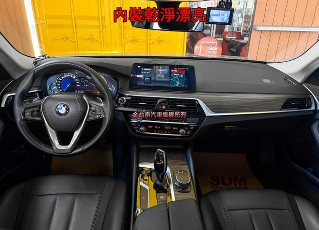 總代理520D【大改款G30】里程擔保／5AS／行人偵測／車道偏移／盲點／電動尾門／定速／記憶椅／雙電動椅【認證車】  第8張相片