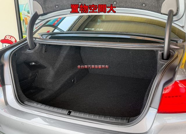總代理520D【大改款G30】里程擔保／5AS／行人偵測／車道偏移／盲點／電動尾門／定速／記憶椅／雙電動椅【認證車】  第18張相片