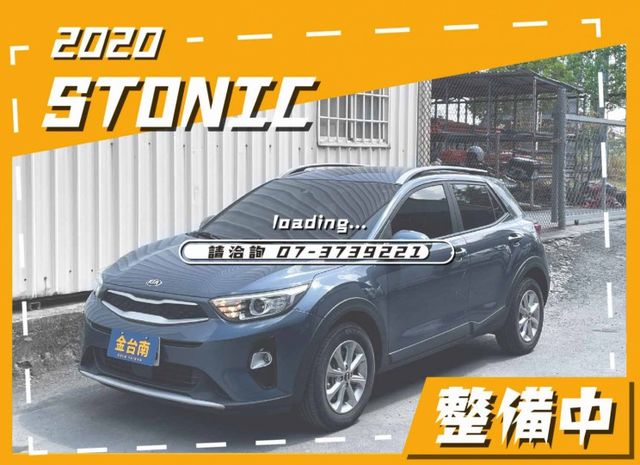 整備中／僅跑【四萬】里程擔保【原廠保養】CARPLAY／盲點偵測／車道偏移／定速／倒車顯影／觸控螢幕／藍牙／光感應頭燈  第1張相片
