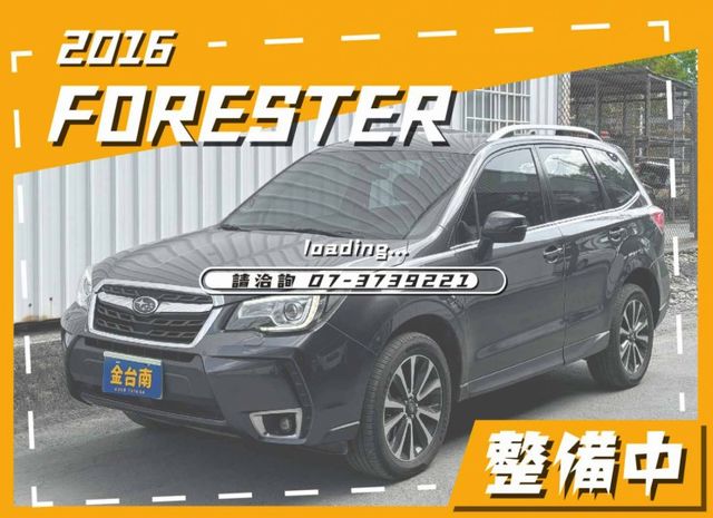 【XT渦輪增壓】17年領牌／16年12月出廠／里程擔保／定速／快撥／導航／記憶座椅／電動尾門／安卓機／雙區恆溫／倒車顯影  第1張相片