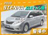 整備中／11年式【XLE八人座】僅跑【六萬英里】里程擔保【全車原鈑件】【天窗】【雙電動滑門】定速／電動座椅／雙加熱椅  第1張縮圖