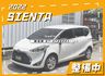 整備中／里程擔保【原廠保養】車道偏移輔助／主動煞停輔助／免鑰匙系統／定速／恆溫空調／藍牙／循跡防滑【全車保養確實】  第1張縮圖