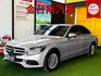【總代理】【W205／大改新款】里程擔保【全車原鈑件】【天窗】雙電動座椅／倒車顯影／定速／換檔撥片／雙區恆溫／後座出風口  第1張縮圖