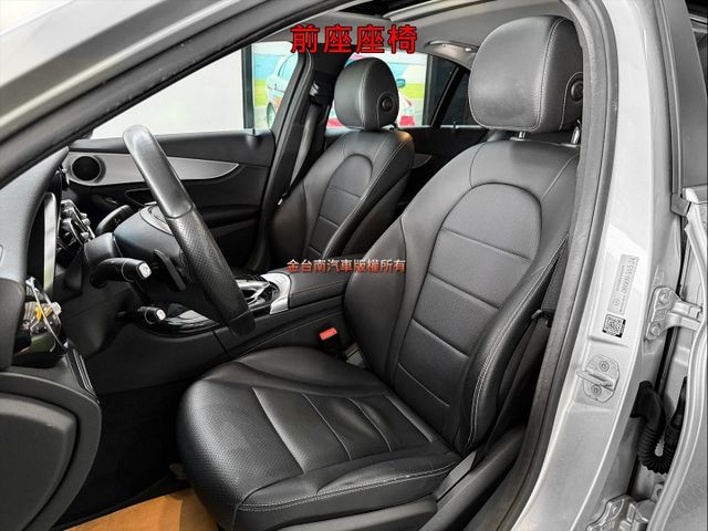 【總代理】【W205／大改新款】里程擔保【全車原鈑件】【天窗】雙電動座椅／倒車顯影／定速／換檔撥片／雙區恆溫／後座出風口  第9張相片