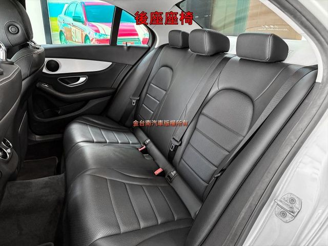 【總代理】【W205／大改新款】里程擔保【全車原鈑件】【天窗】雙電動座椅／倒車顯影／定速／換檔撥片／雙區恆溫／後座出風口  第10張相片