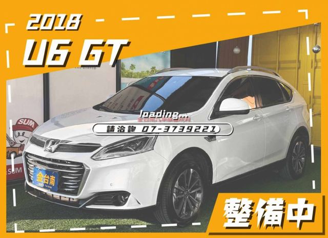 僅跑【八萬】里程擔保【全車原鈑件】倒車顯影／自動停車／定速／循跡防滑／恆溫空調／衛星導航／鋁圈／藍牙／胎壓／後座出風口  第1張相片