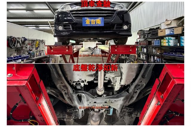 【七人座】里程擔保【全車原鈑件】【電動滑門】定速巡航／換檔撥片／電動座椅／免鑰匙系統／倒車顯影／恆溫空調／藍牙系統  第20張相片