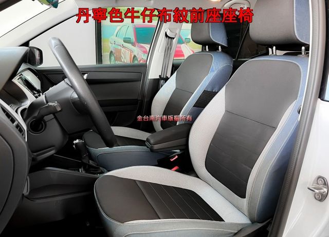 1.0Ｔ／僅跑【五萬】【全車原鈑件】【４輪新胎】【雙色套件】【單寧牛仔布紋座椅】CARPLAY／定速／藍牙／光感應頭燈  第9張相片