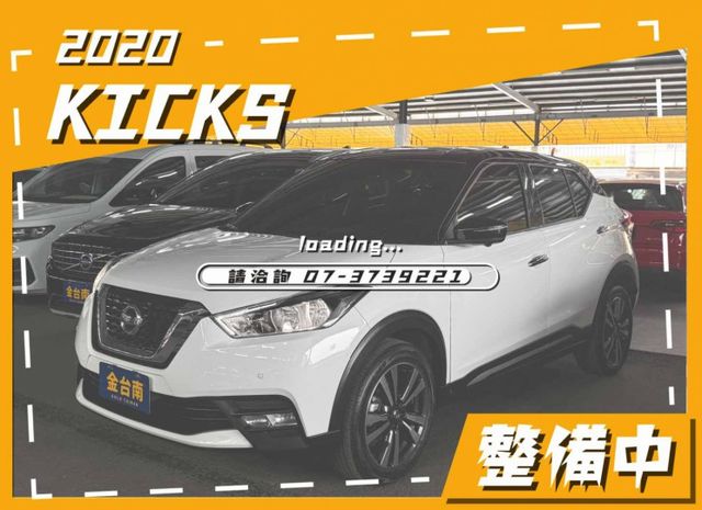 僅跑【三萬】【全車原鈑件】【原廠保養】【雙色塗裝】【17吋雙切色輪圈】定速／環景／抬頭顯示器／CARPLAY／IKEY  第1張相片