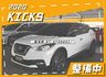僅跑【三萬】【全車原鈑件】【原廠保養】【雙色塗裝】【17吋雙切色輪圈】定速／環景／抬頭顯示器／CARPLAY／IKEY