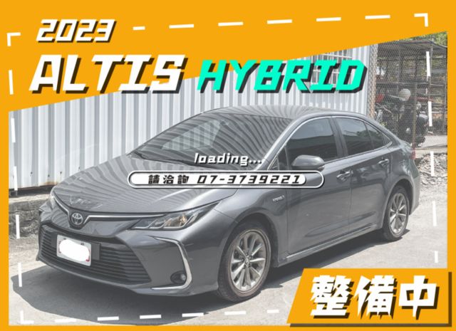 【HYBRID】僅跑【五萬】里程擔保【盲點】【免鑰匙系統】ACC／數位儀表／車道偏移／多視角倒車顯影／恆溫空調【認證車】  第1張相片