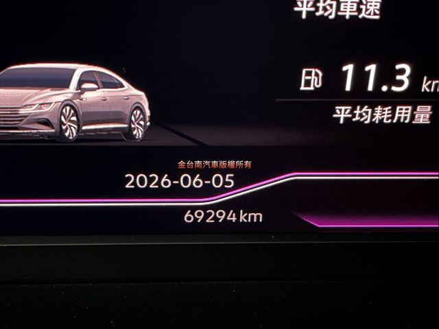 【整備中】 E-P版【新車177萬】僅跑【六萬】【原鈑件】【真皮座椅】【雙電熱椅】盲點／ACC／車道維持／環景／抬顯  第2張相片