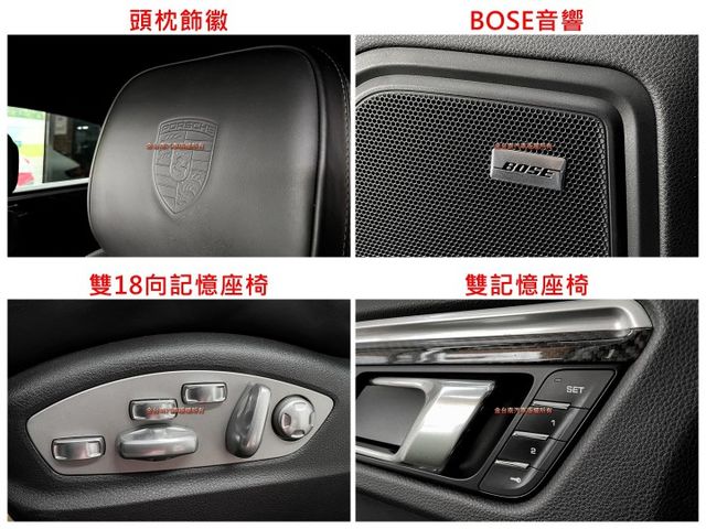 【白金版】里程擔保【原鈑件】【跑車計時套件】【跑車排氣管】【雙18向記憶椅】【鋁合金踏板】【碳纖維內飾板】【BC BR】  第11張相片