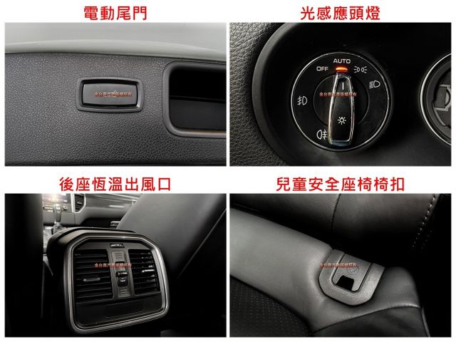 【白金版】里程擔保【原鈑件】【跑車計時套件】【跑車排氣管】【雙18向記憶椅】【鋁合金踏板】【碳纖維內飾板】【BC BR】  第14張相片