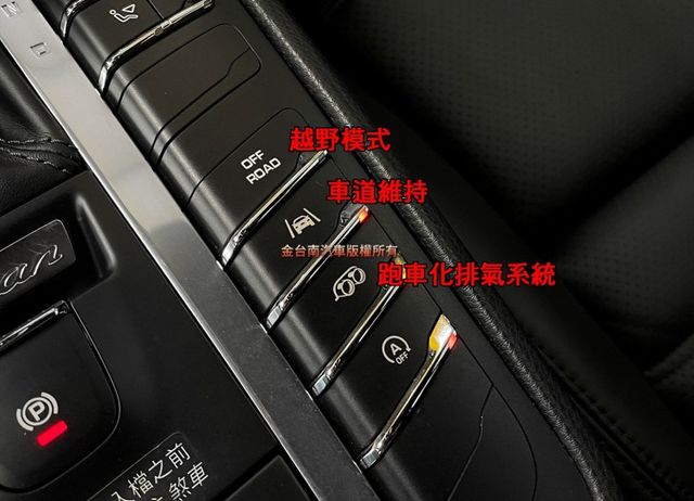 【白金版】里程擔保【原鈑件】【跑車計時套件】【跑車排氣管】【雙18向記憶椅】【鋁合金踏板】【碳纖維內飾板】【BC BR】  第16張相片