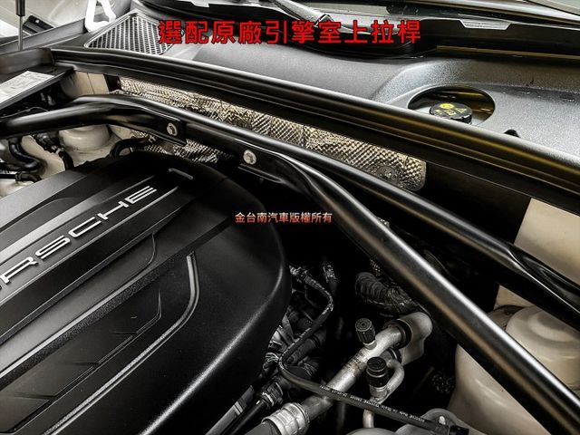 【白金版】里程擔保【原鈑件】【跑車計時套件】【跑車排氣管】【雙18向記憶椅】【鋁合金踏板】【碳纖維內飾板】【BC BR】  第20張相片