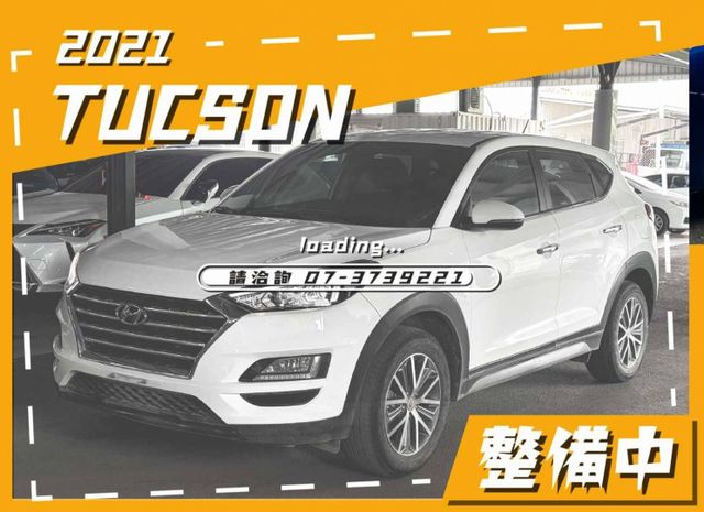整備中／僅跑【七萬】里程擔保／定速／斜坡輔助／導航／藍牙／CARPLAY／雙區恆溫／後座出風口／駕駛模式【已認證完畢】  第1張相片
