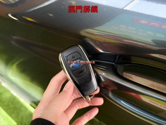 【I-S EYESIGHT】僅跑【七萬】天窗／盲點／ACC／快撥／煞停輔助／車道偏移／電動尾門／記憶座椅／CARPLAY  第6張相片