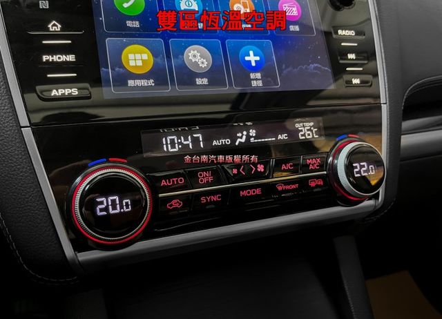 【I-S EYESIGHT】僅跑【七萬】天窗／盲點／ACC／快撥／煞停輔助／車道偏移／電動尾門／記憶座椅／CARPLAY  第15張相片