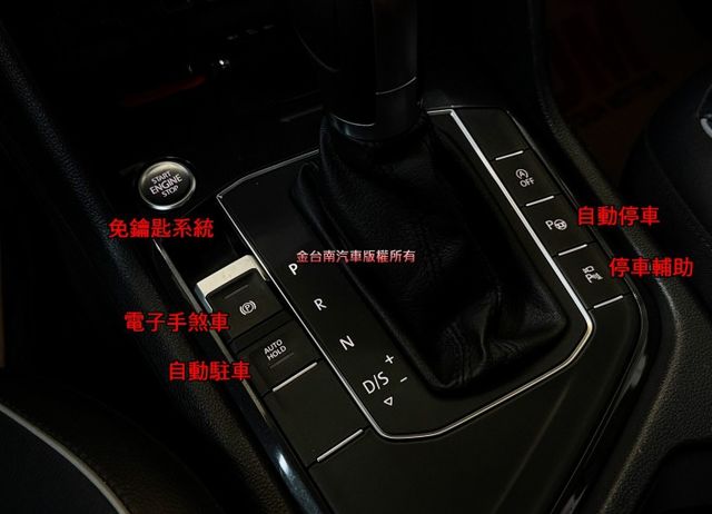 【C-L】18年式／17年11月出廠／里程擔保【原鈑件】盲點／ACC／自動停車／環景／電動尾門／記憶椅／LED頭燈  第17張相片