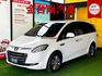 【全車原鈑件】【天窗】【雙電動側滑門】【JBL音響】免鑰匙系統／觸控螢幕／環景系統／藍牙／前後座恆溫空調／循跡防滑  第1張縮圖