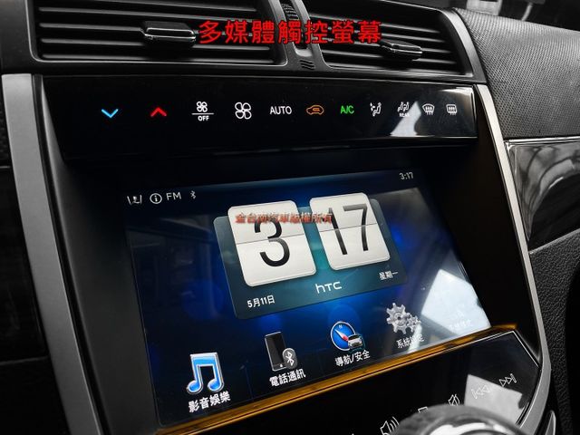 【全車原鈑件】【天窗】【雙電動側滑門】【JBL音響】免鑰匙系統／觸控螢幕／環景系統／藍牙／前後座恆溫空調／循跡防滑  第12張相片