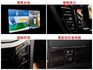 【全車原鈑件】【天窗】【雙電動側滑門】【JBL音響】免鑰匙系統／觸控螢幕／環景系統／藍牙／前後座恆溫空調／循跡防滑  第13張縮圖