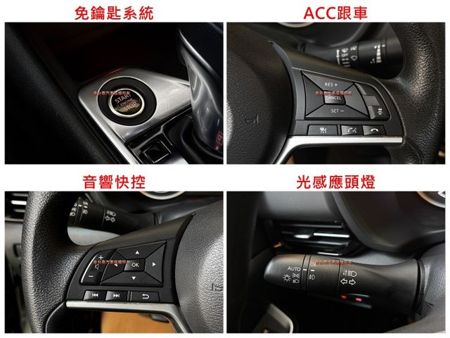 尊爵版／僅跑【四萬】里程擔保 【原鈑件】【原廠保養】【原廠保固中】ACC／定速／觸控螢幕／環景／CARPLAY／IKEY  第14張相片