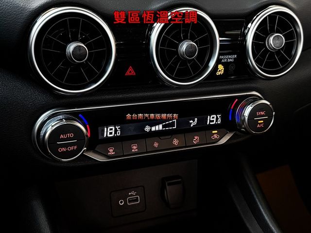 尊爵版／僅跑【四萬】里程擔保 【原鈑件】【原廠保養】【原廠保固中】ACC／定速／觸控螢幕／環景／CARPLAY／IKEY  第16張相片