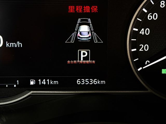 【智行旗艦版】僅跑【六萬】【全車原鈑件】【原廠保養】定速／環景／抬頭顯示／CARPLAY／IKEY／恆溫空調  第13張相片