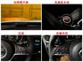 【智行旗艦版】僅跑【六萬】【全車原鈑件】【原廠保養】定速／環景／抬頭顯示／CARPLAY／IKEY／恆溫空調  第14張縮圖